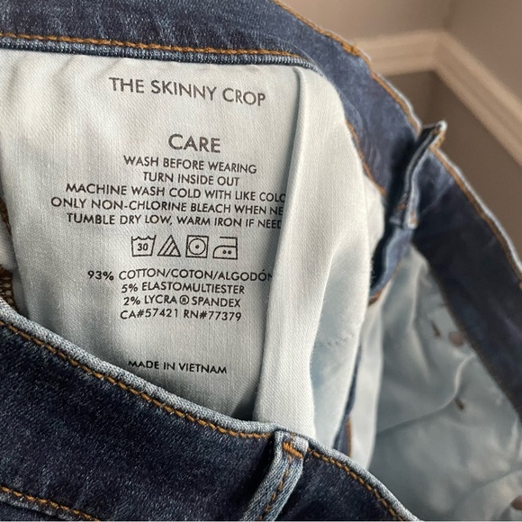 Ann Taylor Jeans - Picture 8 of 8